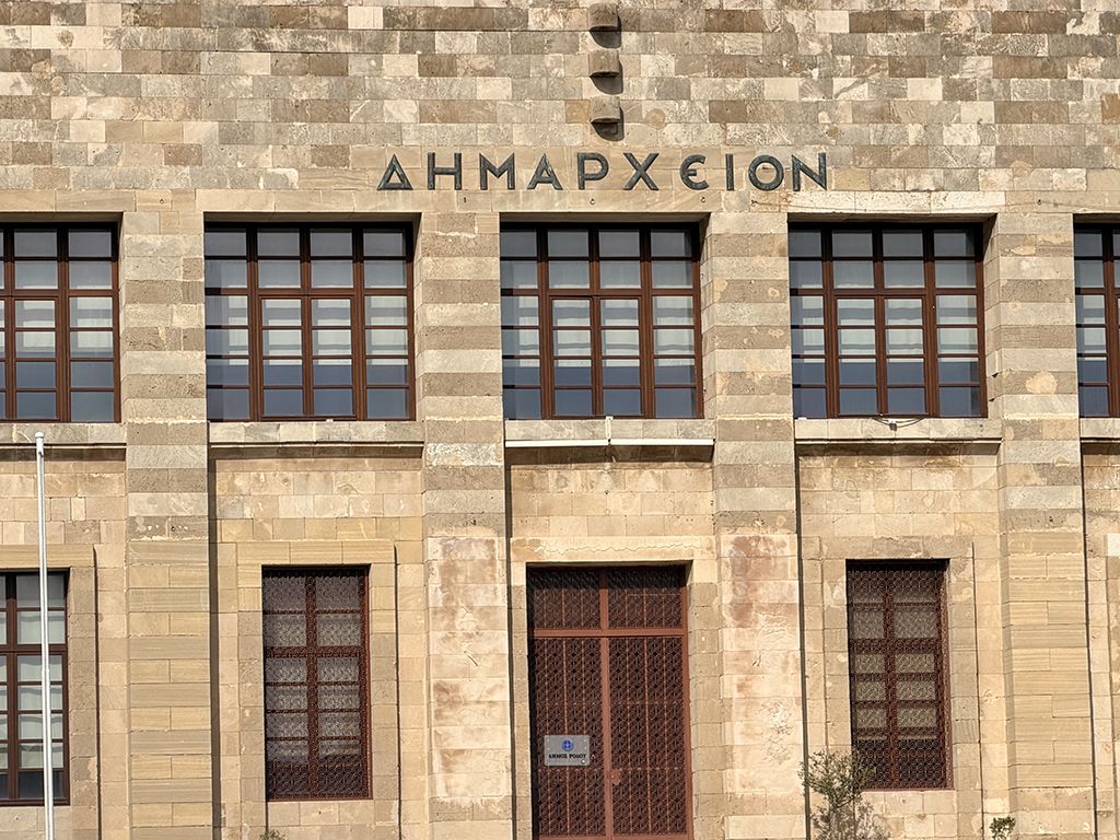 51χρονη υπουργείο Τουρισμού Βασιλίσσης Αμαλίας