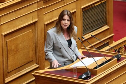 άpση ασυλίας ΝΔ βουλευτές αίτηση στη Βουλή