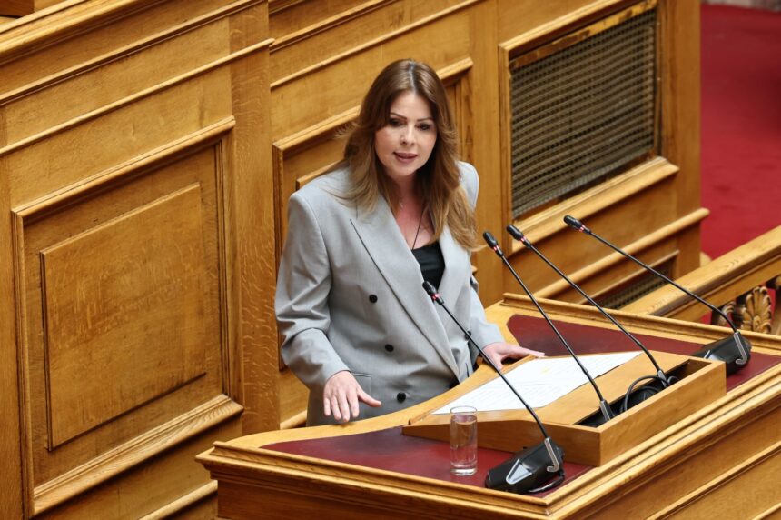 άpση ασυλίας ΝΔ βουλευτές αίτηση στη Βουλή