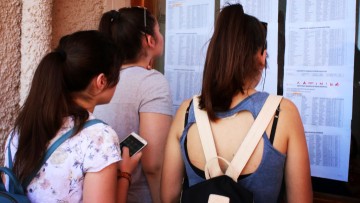 ειδικό εξεταστικό κέντρο Ρόδο μαθητές με ανάγκες