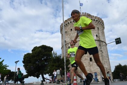 Μέγας Αλέξανδρος Μαραθώνιος Θεσσαλονίκη 20ος
