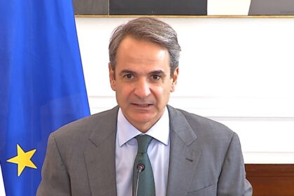 μέτρα στήριξης κυβερνητικό πακέτο 2026