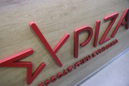 Συλλήψεις στη Ρόδο αστυνομικοί επιχειρήσεις