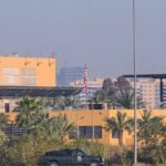 Πρεσβεία ΗΠΑ στη Βαγδάτη ανακοίνωση ασφάλειας