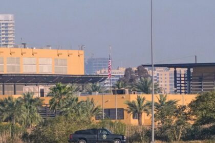 Πρεσβεία ΗΠΑ στη Βαγδάτη ανακοίνωση ασφάλειας