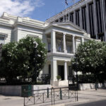 Σημαία Ελλάδας διπλωματία Μειονότητα Θράκης