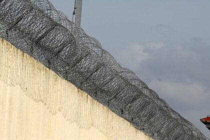 Σύλληψη φυλακές Τρικάλων χασίς σε παντόφλες