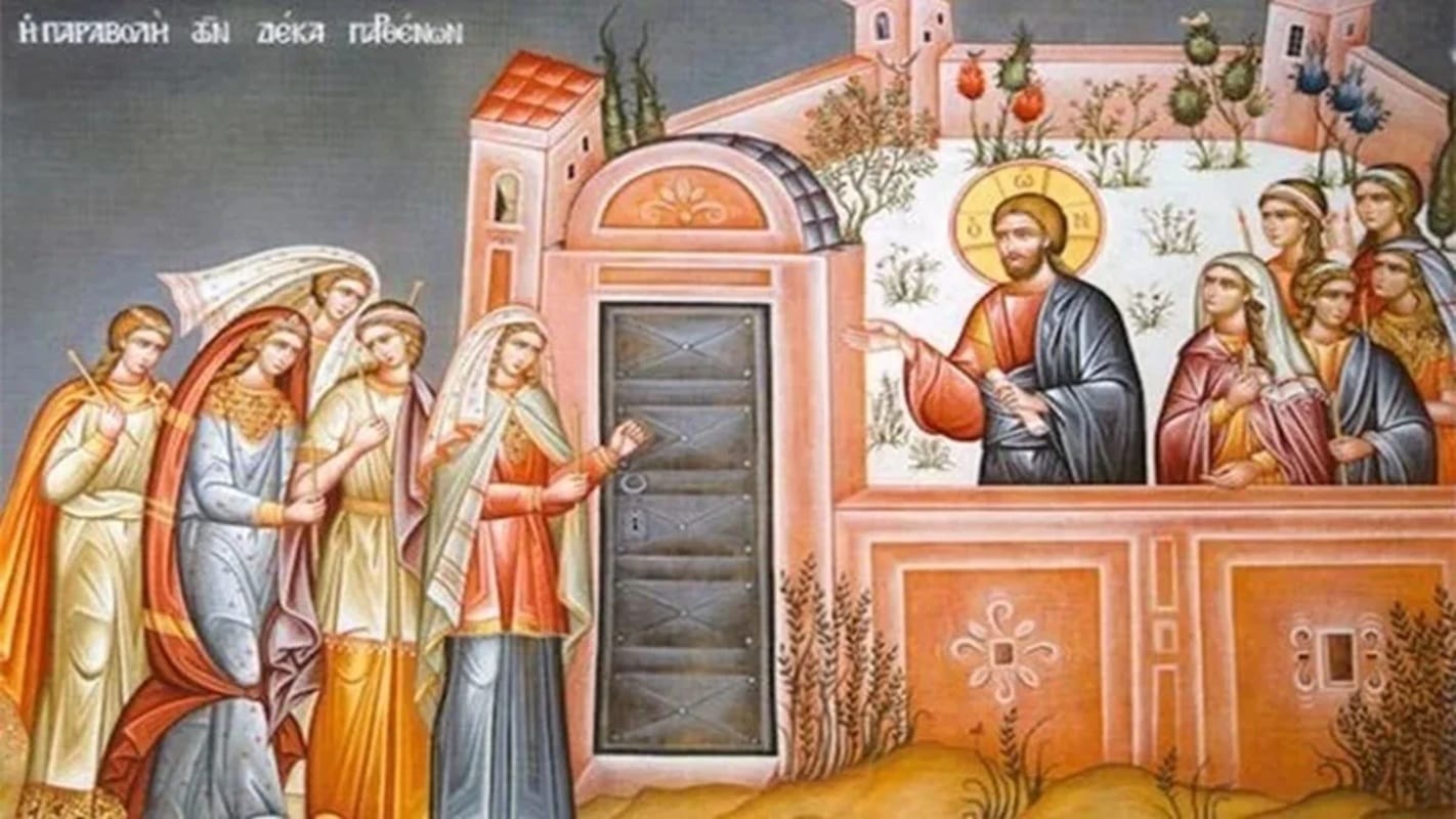 Τροπάριο Κασσιανής ύμνος μετάνοια εκκλησία