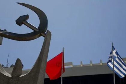 Διαβίβαση δικογραφίων ΟΠΕΚΕΠΕ στο Κοινοβούλιο