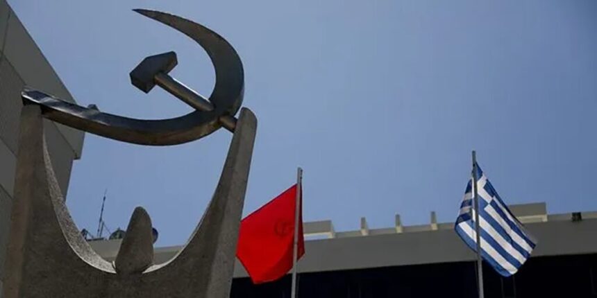 Διαβίβαση δικογραφίων ΟΠΕΚΕΠΕ στο Κοινοβούλιο