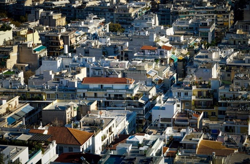 Λάθη στο Κτηματολόγιο και επιπτώσεις για ακίνητα