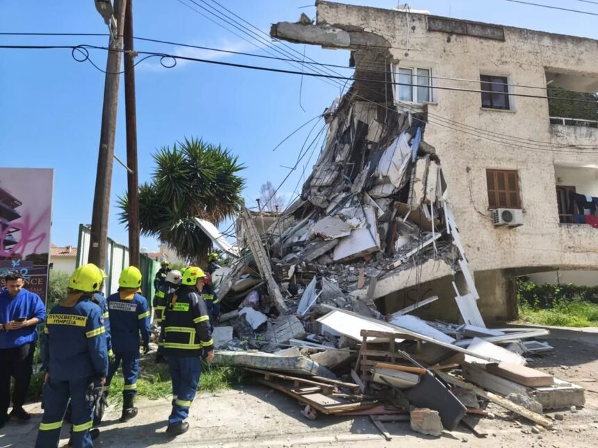 Κατάρρευσε πολυκατοικία Γερμασόγεια Κύπρος αστυνομία