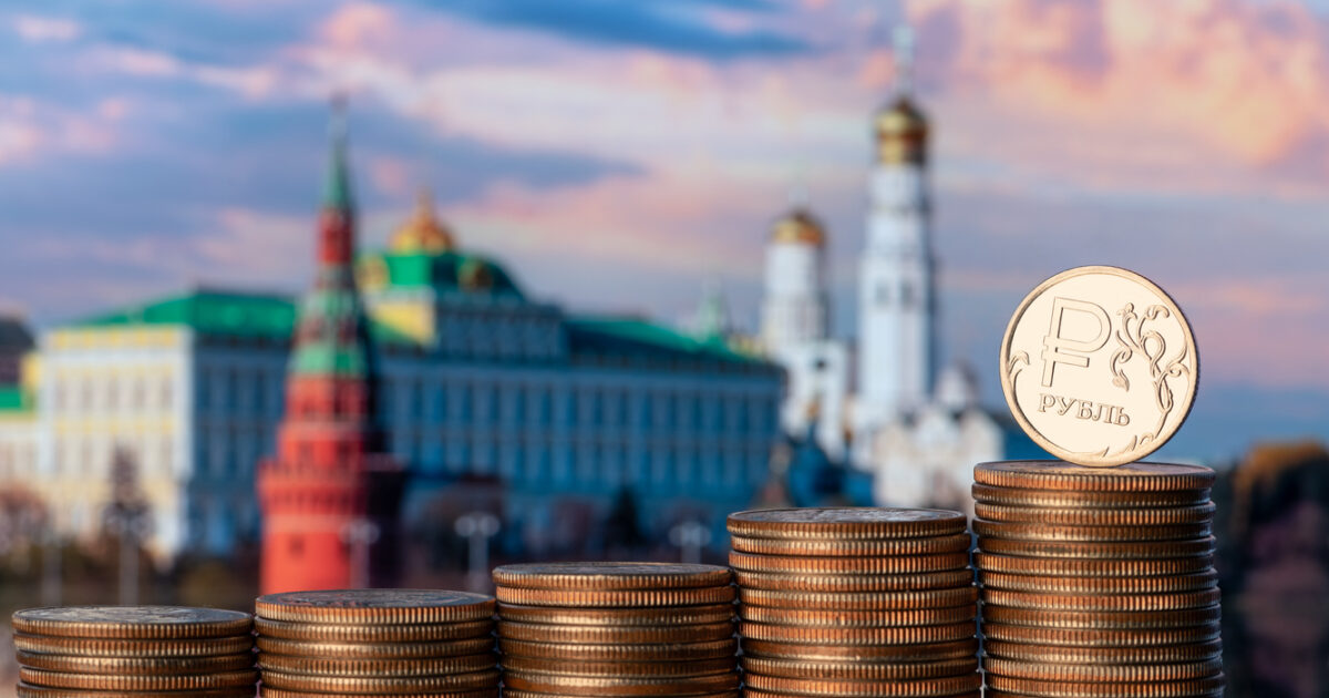 Ρώσοι δισεκατομμυριούχοι και πλούτος 696,5 δισ.