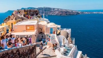 Κοινωνικός Τουρισμός 2026 αιτήσεις ΑΦΜ