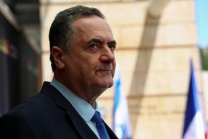 Ισραήλ Ιράν πόλεμος με το Ιράν δήλωση Κατζ