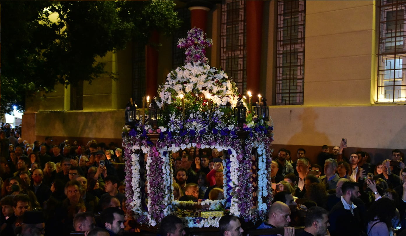 Επιτάφιος Μεγάλη Παρασκευή Ορθοδοξία έθιμα