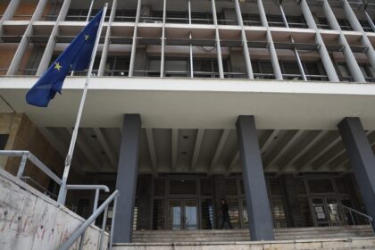 Δικαστήρια Θεσσαλονίκης κινητοποίηση Αρχών