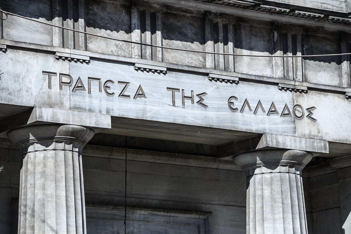 Συναυλία Πάσχα Αθήνα μουσική