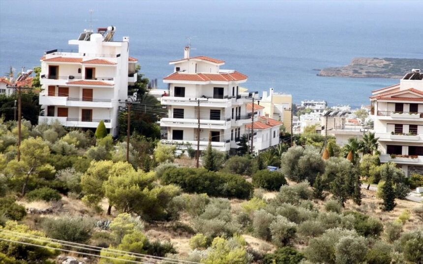 κτηματολόγιο ελλάδα δημόσιες αρχές έγγραφα