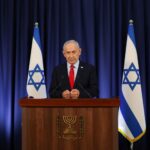 ναυτικό αποκλεισμό Ιράν Τραμπ Νετανιάχου