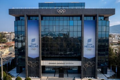 Χρηματιστήριο Αθηνών δείκτης κέρδη τράπεζες