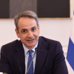 επίδομα 250 ευρώ για χαμηλοσυνταξιούχους