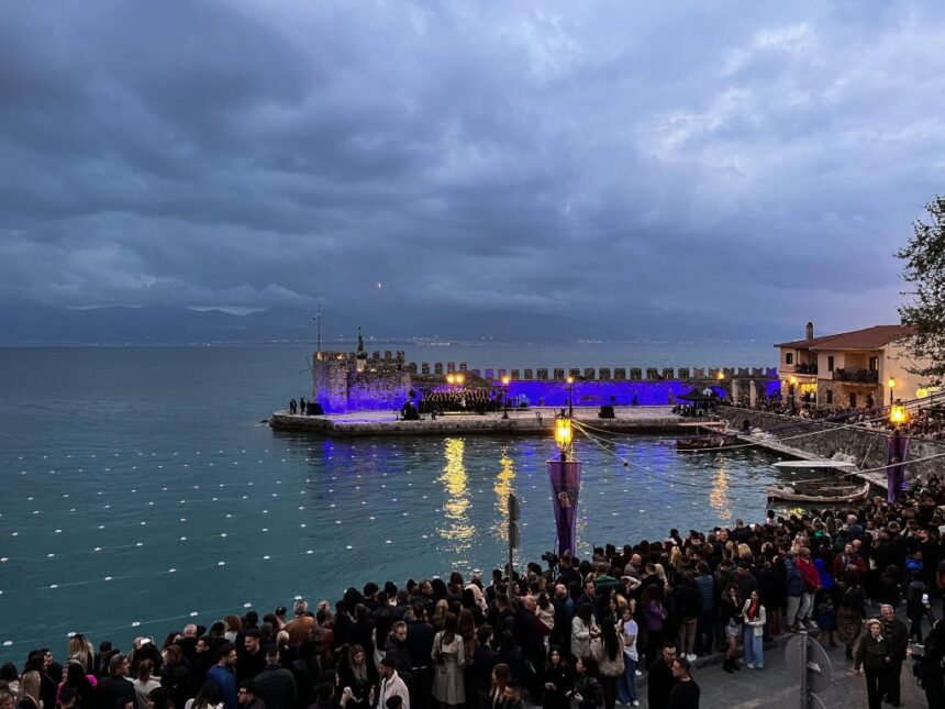 Ενετικό λιμάνι Ναυπάκτου πασχαλινές παραδόσεις φώτια