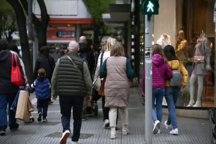 Ερευνα θεσσαλονικη εγκληματικη ενεργεια 63χρονου