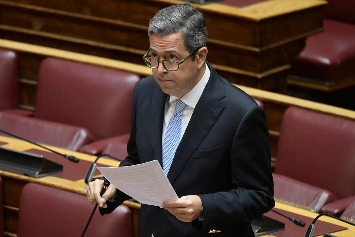 Άρση ασυλίας ΝΔ συζήτηση στη Βουλή ΟΠΕΚΕΠΕ