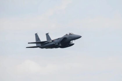 Συντρίμμια F-15E κατάρριψης Ιράν πληρώματα