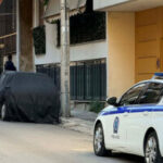 Ταμπουρωμένος Νέος Κόσμος σύλληψη όπλο