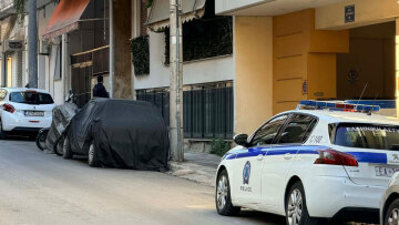 Ταμπουρωμένος Νέος Κόσμος σύλληψη όπλο