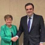 Πιερρακάκης Ουάσιγκτον ΔΝΤ συνάντηση Γκεοργκίεβα