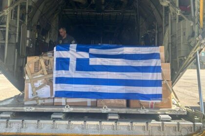 αποστολή ανθρωπιστικής βοήθειας στις 21 Απριλίου 2026