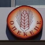 Πλαστές ετικέτες σπόρων απάτη αγροτικές επιδοτήσεις