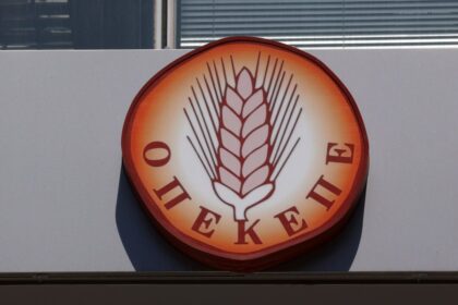 Πλαστές ετικέτες σπόρων απάτη αγροτικές επιδοτήσεις