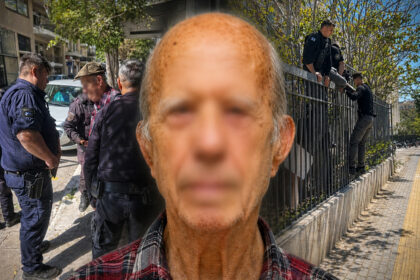 89χρονος άνοιξε πυρ στο Πρωτοδικείο και ΕΦΚΑ