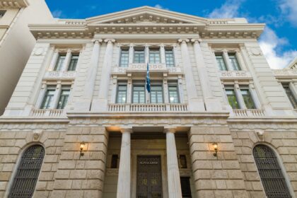 Alpha Bank απόκτηση Alpha Trust wealth management