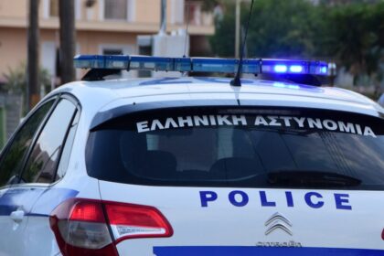 Δραπέτευση κρατούμενου από αστυνομικές αρχές