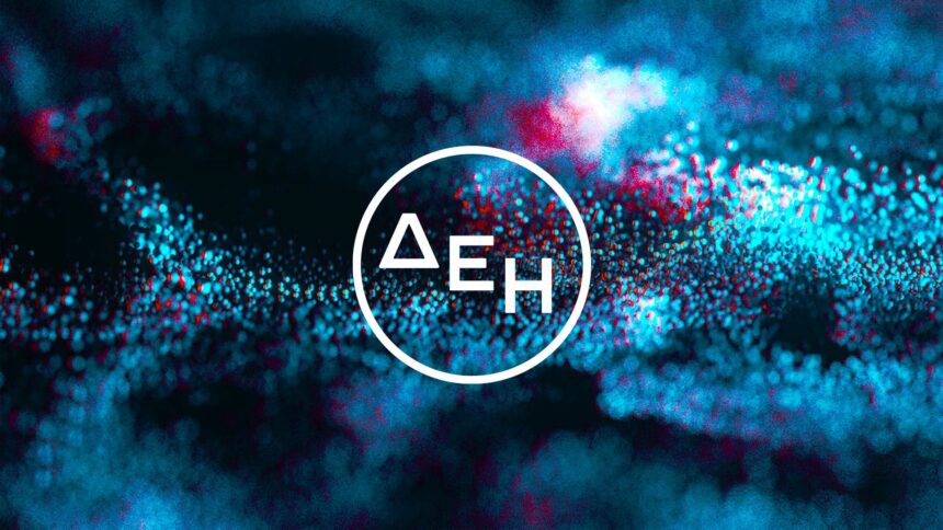 Δυναμική τιμολόγηση ηλεκτρικής ενέργειας ΔΕΗ έργο ΜΕΤΕΝ