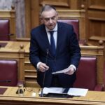 ΟΠΕΚΕΠΕ δικογραφία άρση ασυλίας βουλευτών