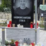 Μνημόσυνο Κλεομένη στην Καλαμαριά με εκπροσώπους ΠΑΟΚ