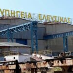 Σύγχρονα ρυμουλκά στα ναυπηγεία Ελευσίνας για ασφάλεια