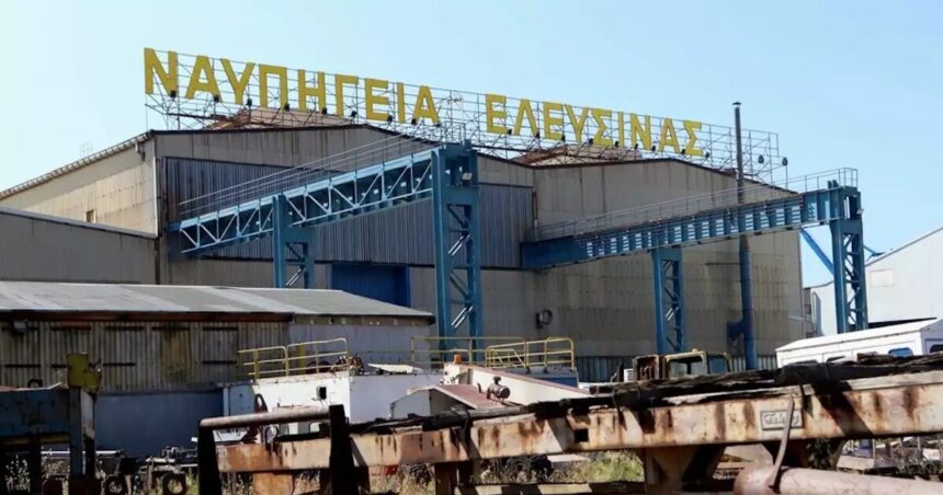 Σύγχρονα ρυμουλκά στα ναυπηγεία Ελευσίνας για ασφάλεια