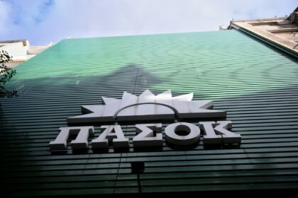 Άδωνις Γεωργιάδης υπουργός υγείας ρουσφέτια