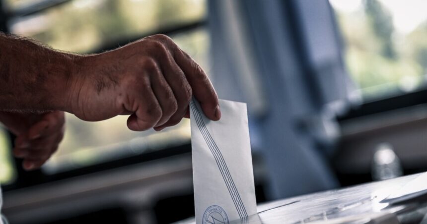 Δημοσκόπηση GPO αποτελέσματα Απρίλιος 2026