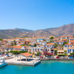 Κοινωνικός Τουρισμός 2026 αιτήσεις ΑΦΜ