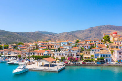 Κοινωνικός Τουρισμός 2026 αιτήσεις ΑΦΜ