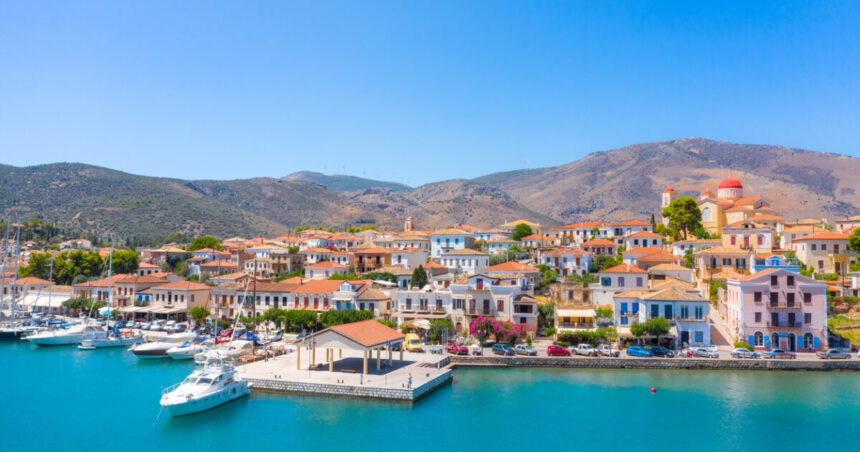 Κοινωνικός Τουρισμός 2026 αιτήσεις ΑΦΜ