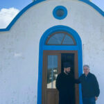 Βασίλης Υψηλάντης Πάτμο Τελετή Νιπτήρα Δωδεκάνησο